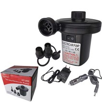 휴대용에어펌프 캠피에어펌프 자충매트에어펌프 에어 펌프 풍선 보트 매트리스 자동 라이터 자동차 전기 캠핑 침대 팽창기