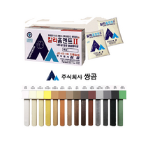 HBTETA 홈멘트 2Kg 타일 부자재 줄눈 메지 시멘트, 진회색