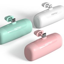 미니 포켓 5000mAh 일체형 보조배터리(C타입 8핀 일체형 미니 보조배터리/삼성 갤럭시 아이폰 휴대용 배터리), 8핀(핑크)