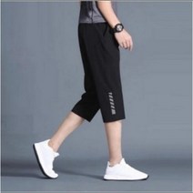 어리플 남성 빅사이즈 여름 트레이닝 반바지 7부