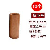 대나무통 대나무찜기 대통밥 접시 죽통, A타입, 상세페이지 참조, 상세페이지 참조