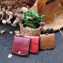 로스킨 사각동전지갑 반제품 DIY 수업용키트(소가죽) 가죽공예 DIY 패키지, 민자 검정
