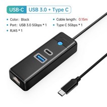 usb허브 c타입허브 호환 ORICO-USB 3.0 c형 허브 RJ45 1000Mbps 이더넷 Lan 어댑터 기가비트 네트워크 카드, 19 USBC 15cm USB3.0C BK