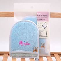 오션타올 칼라 미용타올 세안용타올, 블루, 1개