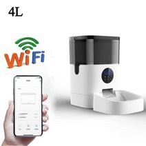 강아지 자동급식기 고양이 사료 배식기 공급기 급여기 자율급식 자율배식 반려견, 4L WIFI No Camera_Korea Adapte