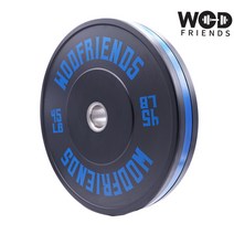 블루 엣지 범퍼 플레이트 45LB, 컬러:블루