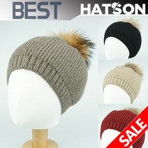 [햇츠온]H1-4401 HatsON 브랜드 여성 겨울 빵모자 방울 니트 헌팅캡 방한 모자 베레모 비니 AA