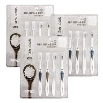 메디안 소금의명작 칫솔 미세모 4입, 칫솔 3개