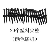 쥐가 싫어하는것 퇴치 방법 업체 기피제 고전압 쥐덫 버섯 브래킷 플라스틱 전자 37, 짙은 회색