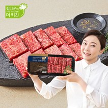 김나운더키친 김나운 치마살 한판 명작 300g x 3팩 (총 900g)