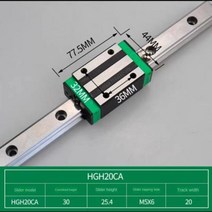 HGR20 HGR15 100mm 300mm 1500mm 사각형 선형 가이드 레일 2 개 4 개 HGH15CA HGW15CC HGH20CA HGW20CC flang CNC 라우터, 300mm+2Rail 4HGH20CA