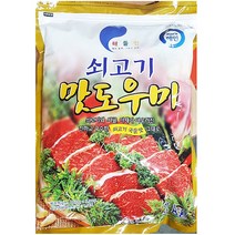 식당용 조미료 다시 쇠고기 맛도우미 해인 2kg X6개 조미료/소고기다시/MSG/식자제/식자재전문식자재업체/식자재쇼핑몰/식당용/업소용/식자재마트, 단일 수량