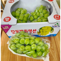 프리미엄 특1급 상주 샤인머스켓 2kg 4kg 백화점납품용 크림슨 가지포도, 샤인머스켓 4kg
