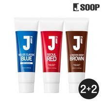[제이숲] 컬러제이 헤어팩 2+2 (4개), 색상:서울 레드 / 색상:런던 딥 브라운
