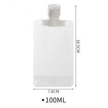 휴대용 여행용 병 샴푸 화장품 로션 용기 일회용 30ml 50ml 100 ml 1PC
