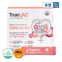 휴럼 트루락 이브 와이 여성 질 건강 유산균 1박스 리스펙타 아연 셀렌, 단품, 단품