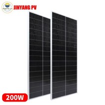 태양광 충전기 휴대용 패널 솔라 발전소 배터리, 200W White Panel