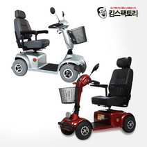 전동휠체어 어르신 전동스쿠터 장애인 보장구 노인전동차 효도선물, 선택1. 전동스쿠터 케어라인 나드리 100