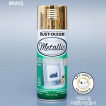 러스트올럼 스페셜티 메탈릭 스프레이 Brass 1936830