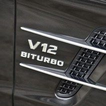 벤츠엠블럼 V8 BITURBO V12 V8 BITURBO 벤츠이니셜 V8 V12 바이터보, V12크롬