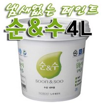 순환경 페인트 백색 4L 순수 냄새없는, 상세페이지 참조