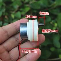 감속기 웜감속기 DC2V-5V 3V 3.7V 100RPM Slow Speed Mute Micro 300 Turbo Worm Gearbox Gear Motor Reduc, 한개옵션0