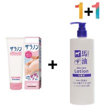 닭살 피부 로션 크림 등드름 악건성 모공 보습 모이스처 우레아 0-8324ea, 자라논닭살로션 1개_마유율무스킨500 1개, 본상품선택
