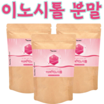 에너데이 미오 이노시톨 여성 파우더 분말 엽산 곡물효소 20대 60대 여성 임신 준비 초기 중기 수유부 음식 추천 타먹는 마시는 inositol 150g x 3팩, 3개