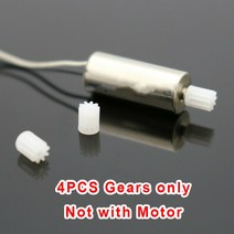 웜기어 베벨기어 톱니바퀴 4PCS 9Teeth 모터 기어 플라스틱 핏 직경 1mm SYMA X5 7mm 20mm 코어리스 엔진, 한개옵션0