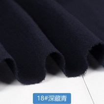 햄프린넨 린넨천 누빔천 천원단130cm X50cm 단색 면화 린넨 천 소프트 패브릭 가운 봄 가을 의류 판매 210, 18 18