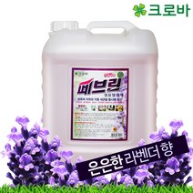 크로바 대용량 섬유탈취제 페브린 라벤더향, 13L, 1개