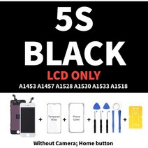 액정lcd For iPhone 5 5S 5SE 6 6S 7 8 Plus 6P 6SP 7P 8P LCD 디스플레이 용 AAA 품질 전체 세트 어셈블리 터치 스크린 디지타이저 교체 화, [09] 7 black Full Set