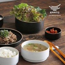 에라토 옳음 공기 그릇 대접 식기 윤스테이 스페인하숙 그릇 신혼 도자기, 블랙, 1개