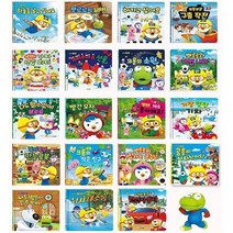 뽀롱뽀롱 뽀로로 그림책 선택구매 [전22권/영어놀이북선물], 크롱의 작은 친구