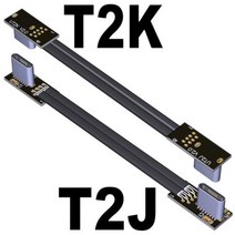 12vhpwr 유형 C USBC 90도 각도 어댑터 케이블 보조베터리 유연한 PD 충전 USB 벤드 플랫 실리콘, 5cm+T2K-T2J