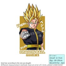 추위에서 지켜주는 드래곤 볼 핫 전송 의류 스티커 다림질 패치 손오공 애니메이션 만화 셔츠 Applique 장, 07 7_02 big 18-20cm