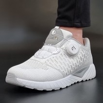 아놀드파마 메쉬 보아 다이얼 운동화 여성 남성 발편한 스니커즈 경량 트레킹화