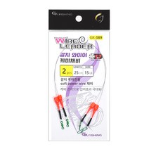 금호조침 GK-389 갈치와이어 케미 채비/와이어리더