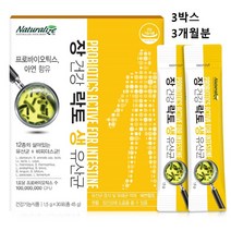 프로바이오틱스 분말 L2B1 생 락토바실러스 복합물 곡물효소 락토코커스 락티스 ncfm 애시도필러스 람노서스 가루 식약처 식약청 인증 미네랄 아연 멀티 비타민 온가족 추천, 3box 3개월분 대용량, 민쓰네가게 1box당 30포 스틱형