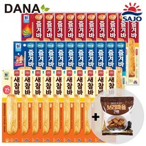 [DANA] 대림선 인기핫바 3종세트 총 30팩 (매콤즐겨바+해물즐겨바+새참바) / 금풍제과 검은콩깨 보리마을건빵 사은품 증정, 70g, 30개