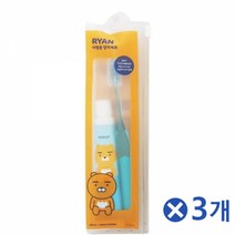 BK카카오프렌즈 휴대용 양치세트x3개 부드러운칫솔, RYAN 여행용양치세트