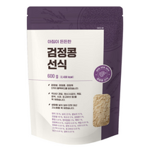 아침이 든든한 검정콩 선식 600g 1봉, 1개