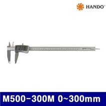 EXO4836720-300mm 디지털 한도 0.01mm 캘리퍼스(신형LCD창) M500-300M (1EA) 103-2223