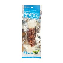 견생견사 10인치 소고기 딩고껌