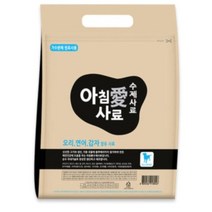 아침애 수제사료 강아지 자연식 반습식 천연 반려견 유기농 건강한사료 밥 잘안먹는 말랑한, 오리 감자연어1.8kg