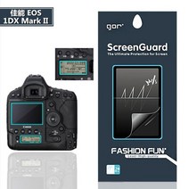 TOP_W3239 캐논 1DX MARK II 카메라 액정 보호필름 2세트