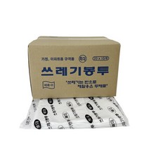 쓰레기봉투 백색 특대 90 x 110 cm, 100L, 300개