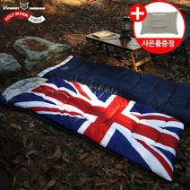 빈슨메시프 유니언잭 침낭, 1개