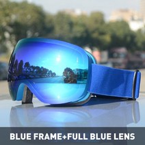 스키장고글 스노우보드고글 Looogdeel 이중 레이어 스노우보드 고글 남녀 공용 UV400 보호 안개 관리 야외, 02 2