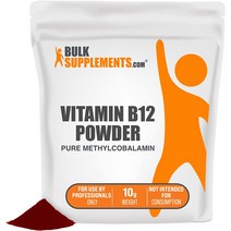BulkSupplements. com 퓨어 메틸코발라민 (비타민 B12) 파우더 - 메틸 B12 - 에너지 비타민 - 비타민 B12, 한개옵션1, 01 10 Gram